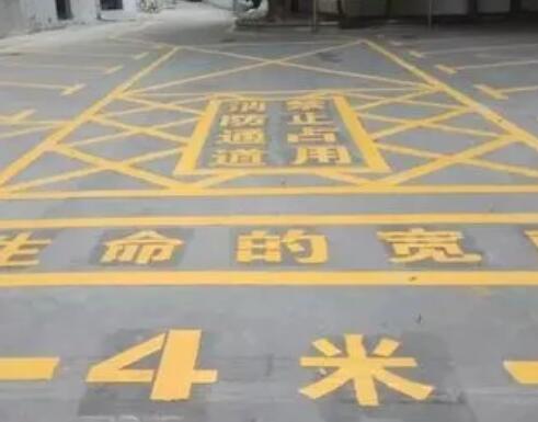 宁阳仓库划线